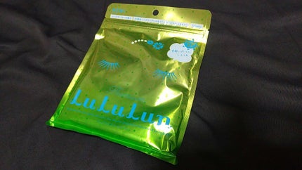 沖縄ルルルン(シークワーサーの香り)/ルルルン/シートマスク・パックを使ったクチコミ(1枚目)