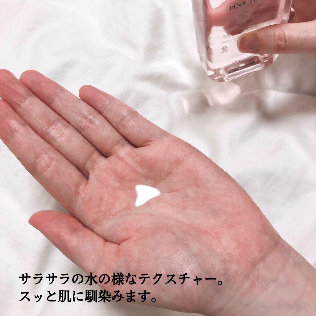 ピンクティーツリートナー/APLIN/化粧水を使ったクチコミ（3枚目）