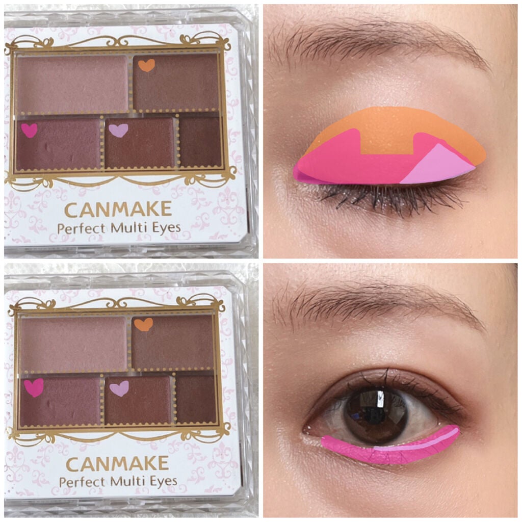 パーフェクトマルチアイズ/キャンメイク/アイシャドウパレットを使ったクチコミ(5枚目)