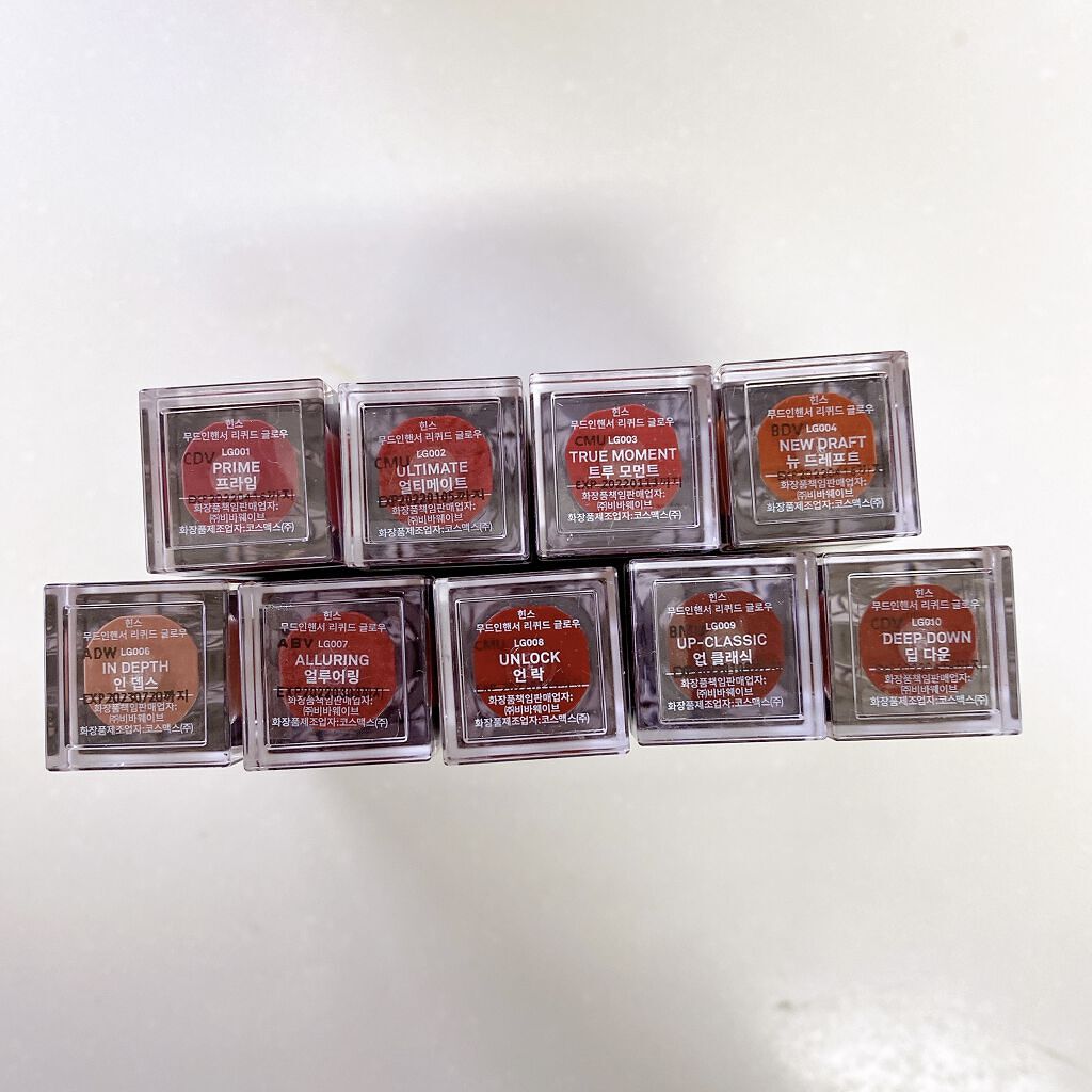 ムードインハンサーリキッドグロウ/hince/口紅を使ったクチコミ（2枚目）