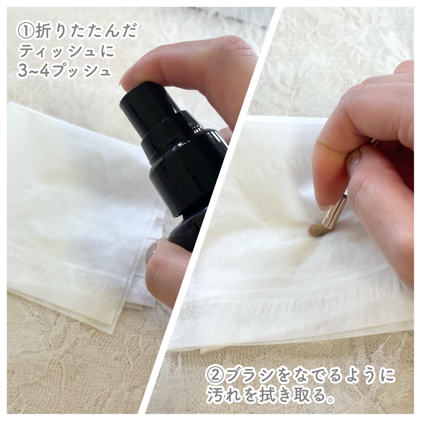 SHISEIDO ブラシクリーナー/SHISEIDO/その他化粧小物を使ったクチコミ(3枚目)