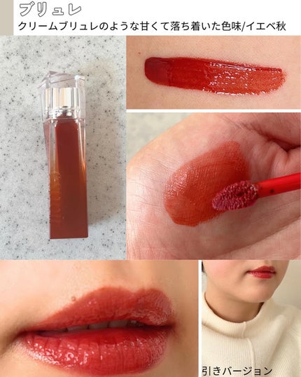 ã¯ãã¥ãŒã«ãªãããã£ã³ãã°ã¬ã€ãº/espoir/ãªãããã£ã³ãã䜿ã£ãã¯ãã³ãïŒ5æç®ïŒ