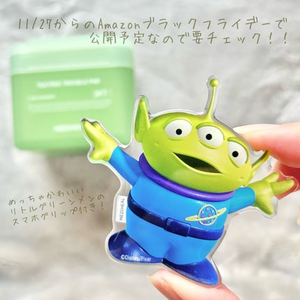 ティーツリー トラブルパッド/MEDIHEAL/トナーパッドを使ったクチコミ(6枚目)