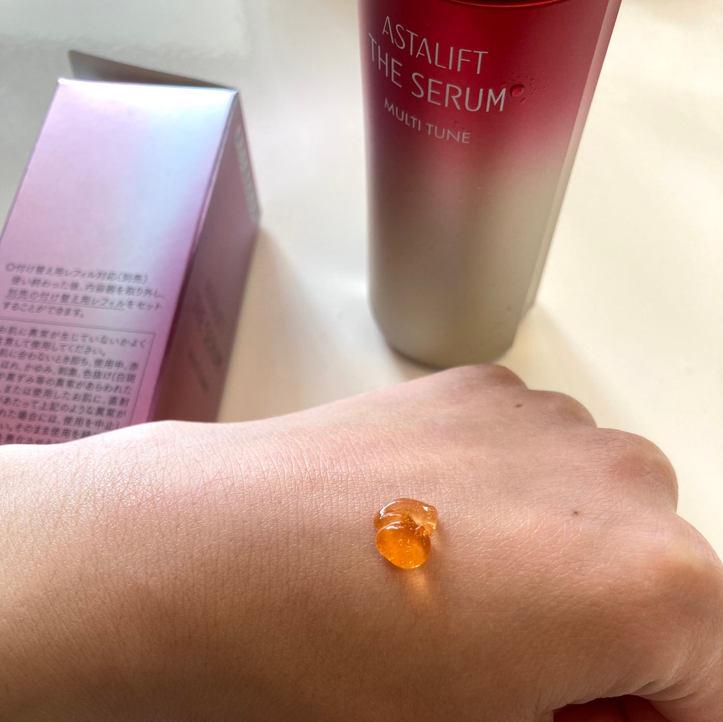 ザ セラム マルチチューン/アスタリフト/美容液を使ったクチコミ(2枚目)