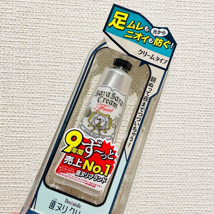 薬用足指さらさらクリーム/デオナチュレ/デオドラント・制汗剤を使ったクチコミ(1枚目)