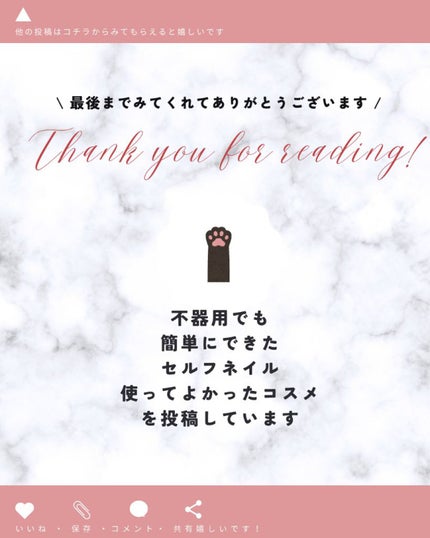 いち髪 THE PREMIUM Wケアブースター美容オイルマスク/いち髪/ヘアマスク・ヘアパックを使ったクチコミ(4枚目)
