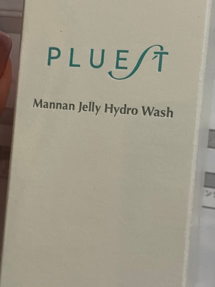 マンナンジェリーハイドロウォッシュ/PLUEST/洗顔料を使ったクチコミ(1枚目)