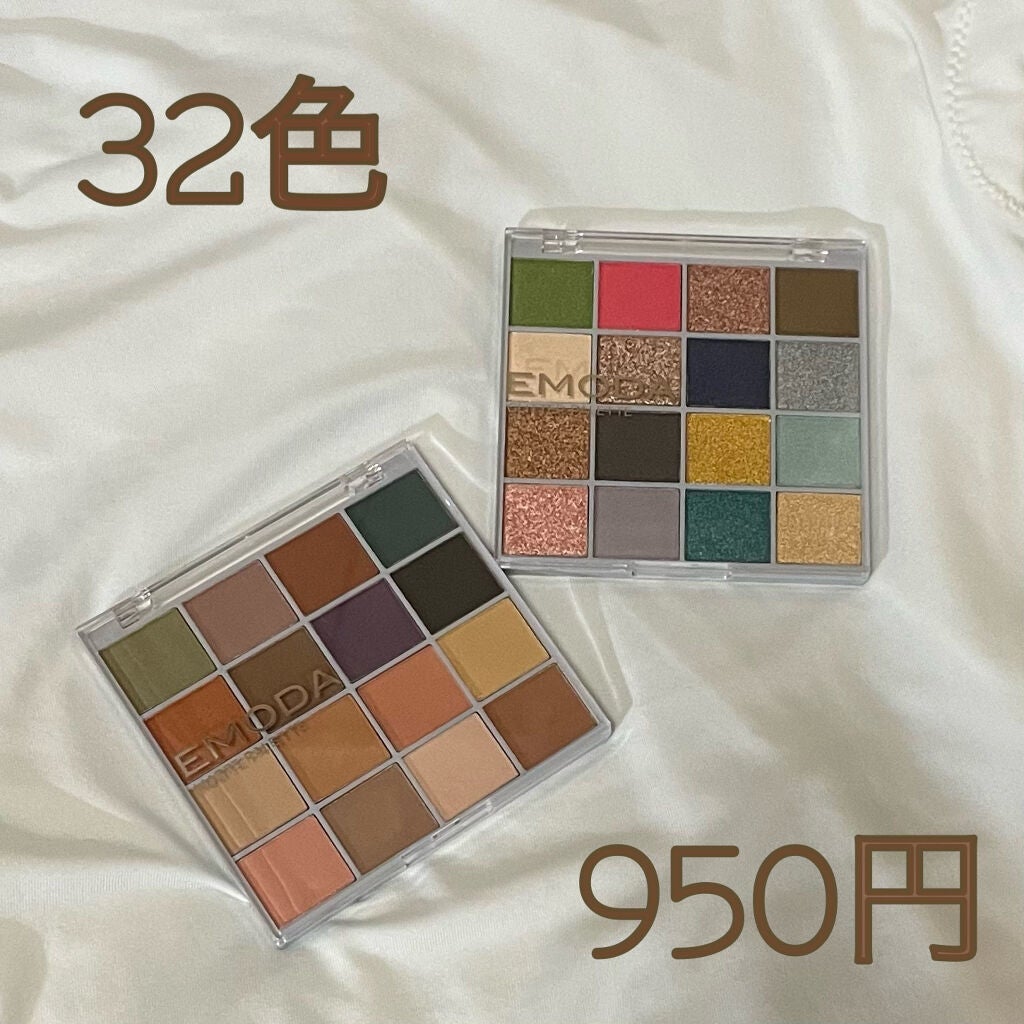 JELLY 2021年12月号/JELLY/雑誌を使ったクチコミ(1枚目)