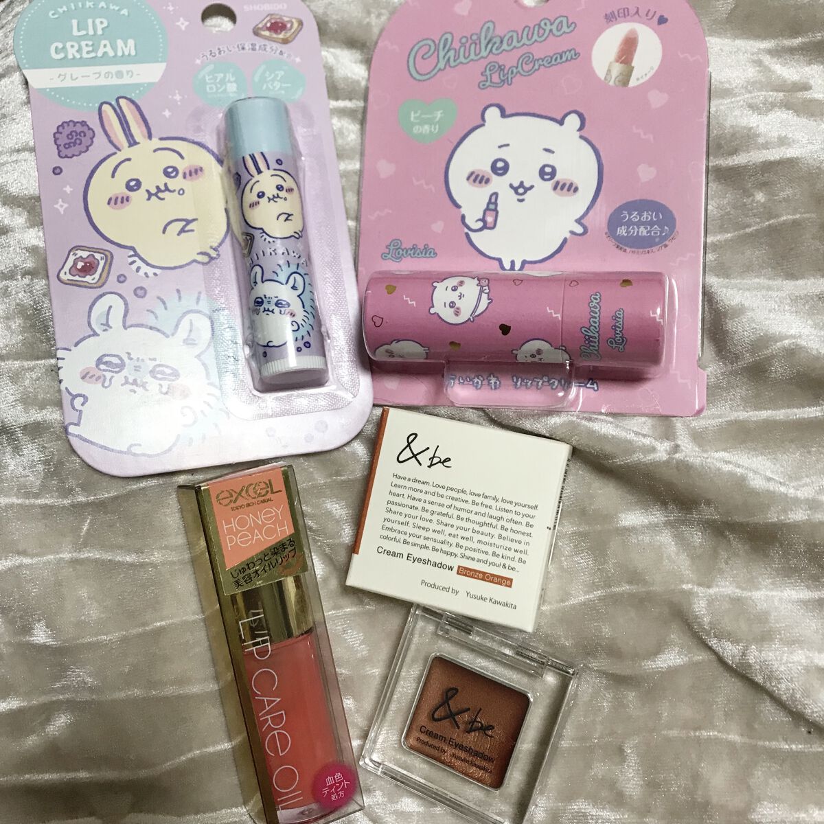 ちいかわリップクリーム ちいかわ：ピーチ/ラヴィジア/リップクリームを使ったクチコミ（1枚目）