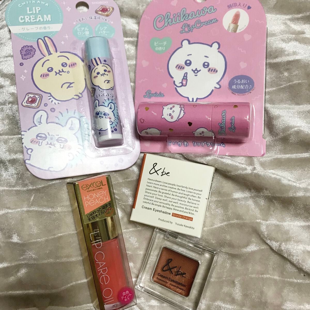 リップケアオイル/excel/リップグロスを使ったクチコミ(1枚目)