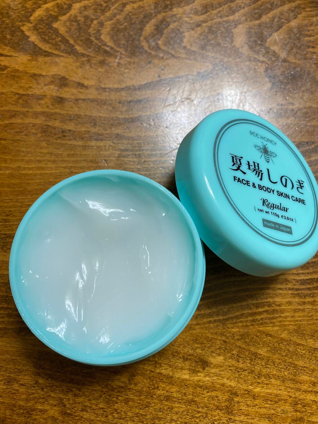 夏場しのぎ N/ビーハニー/美容液を使ったクチコミ(2枚目)