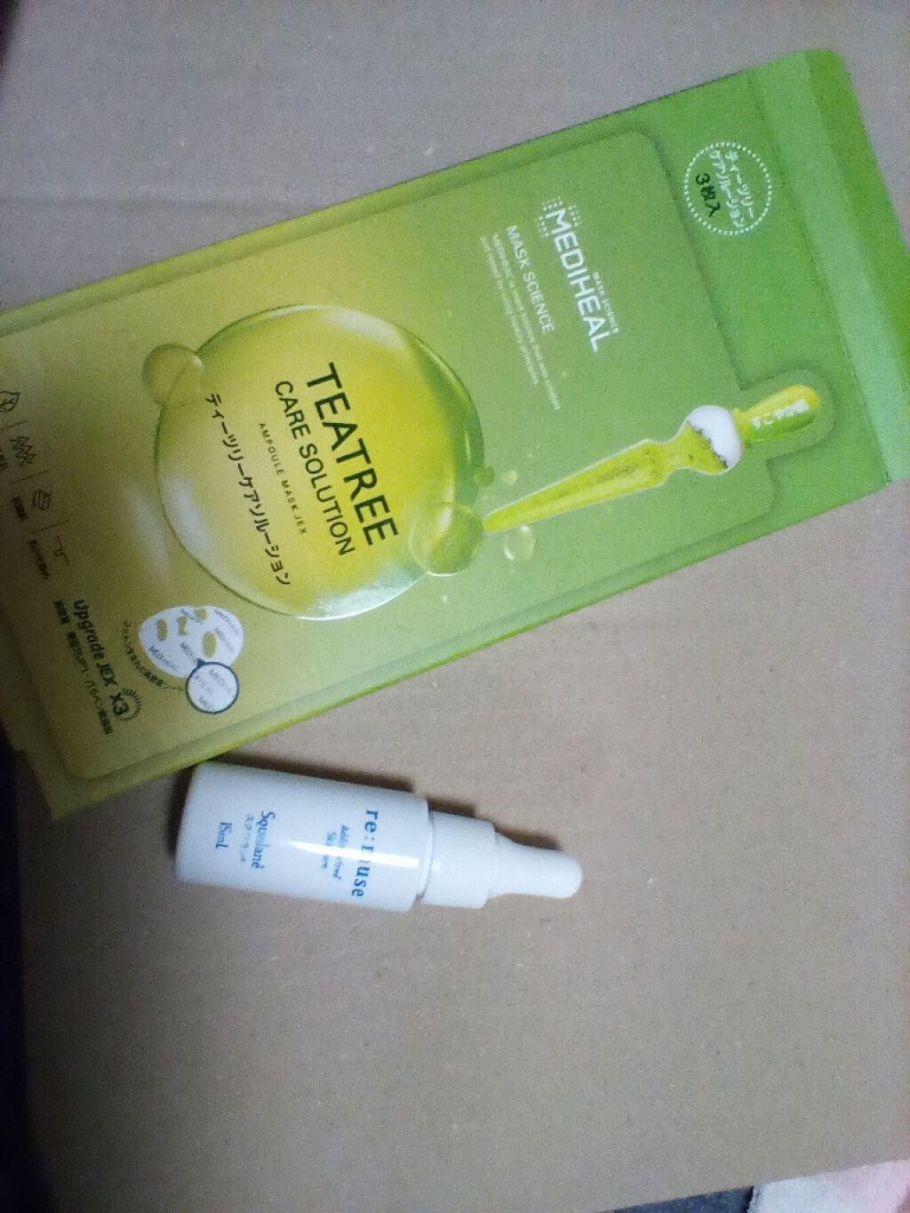 ティーツリーケアソリューション アンプルマスクJEX/MEDIHEAL/シートマスク・パックを使ったクチコミ（1枚目）