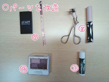 カバーパーフェクション チップコンシーラー/the SAEM/リキッドコンシーラーを使ったクチコミ（3枚目）