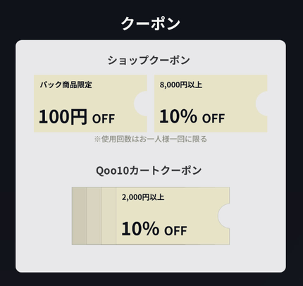 復活草クリーム ニュートリションチューブ/Abib /フェイスクリームを使ったクチコミ(7枚目)