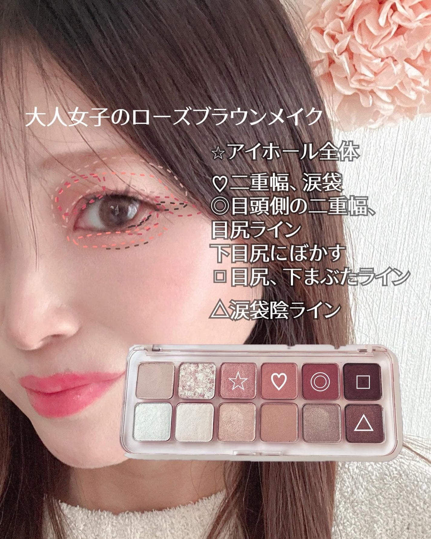 プロ アイ パレット エアー/CLIO/アイシャドウパレットを使ったクチコミ(6枚目)