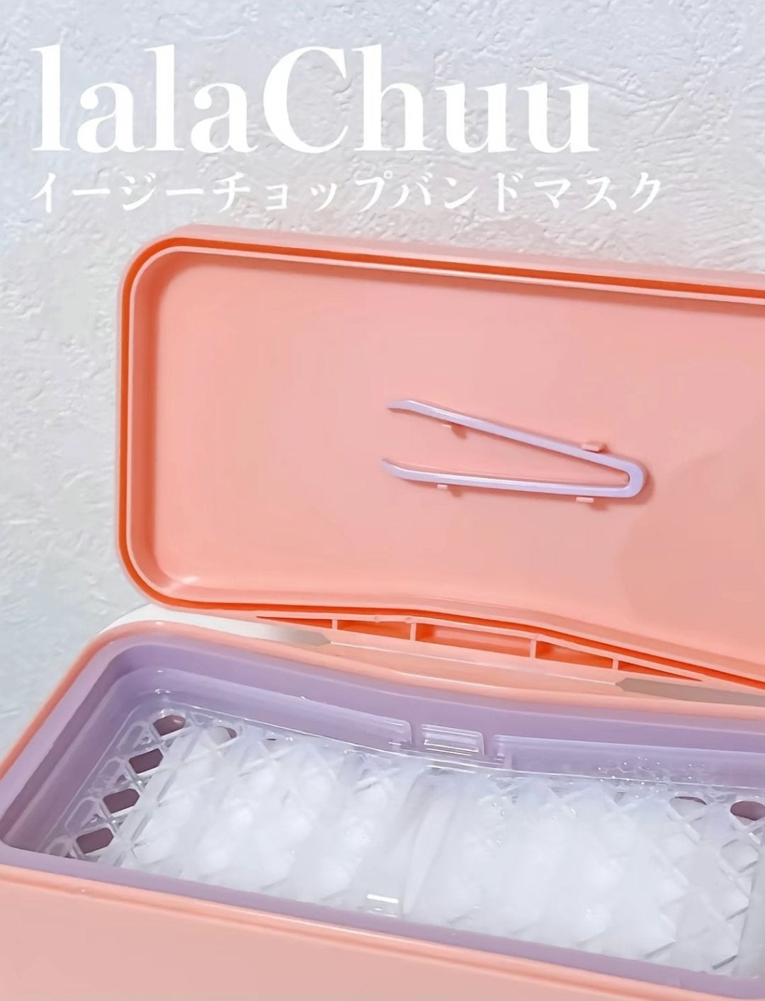イージーチョップバンドマスク ユースシェーパー/lalachuu/シートマスク・パックを使ったクチコミ(2枚目)