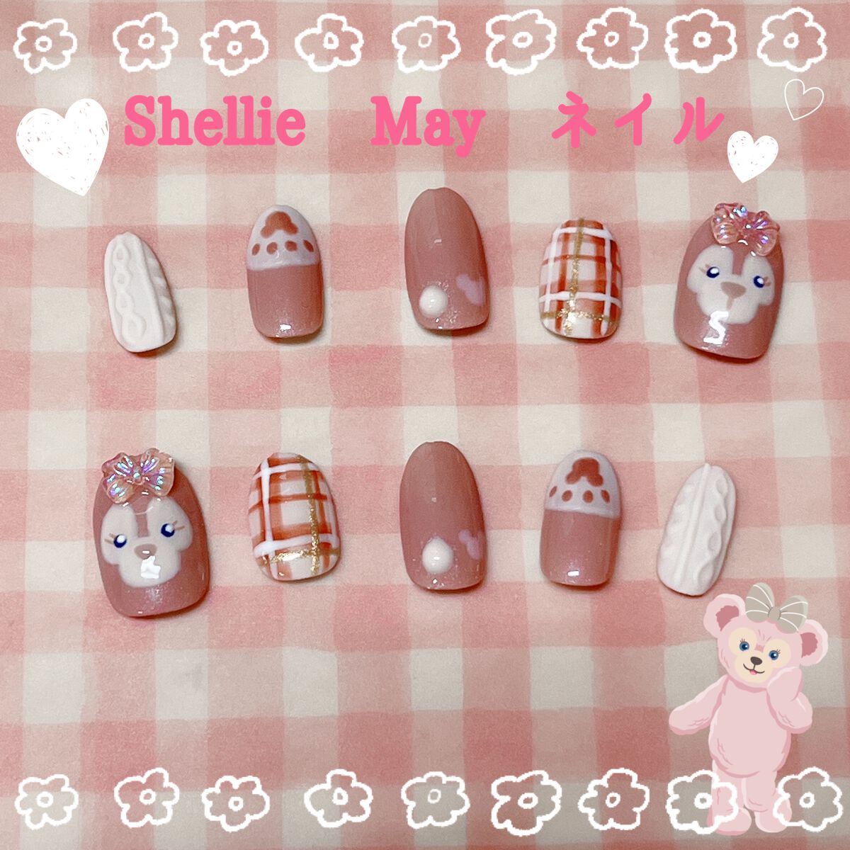 ジェルネイル/ジェルミーワン/ジェルネイルを使ったクチコミ（1枚目）