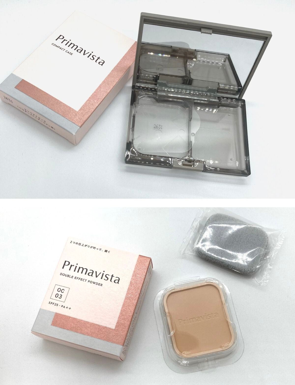 ダブルエフェクト パウダー/プリマヴィスタ/パウダーファンデーションを使ったクチコミ(4枚目)