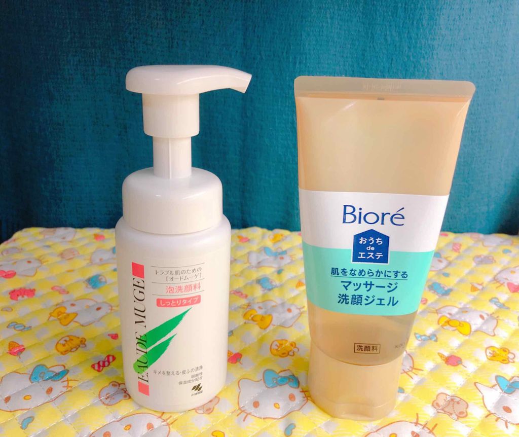 ハトムギ保湿ジェル(ナチュリエ スキンコンディショニングジェル)/ナチュリエ/美容液を使ったクチコミ(2枚目)