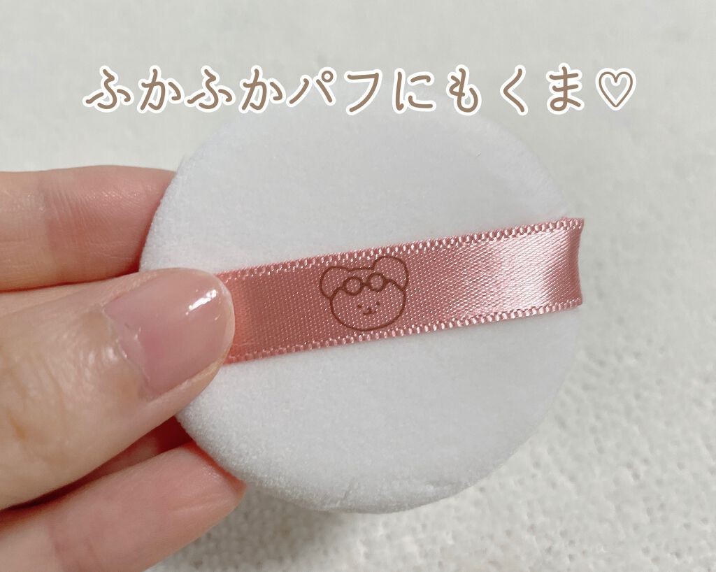 オイルキャプチャーパウダー/PERIPERA/プレストパウダーを使ったクチコミ（2枚目）