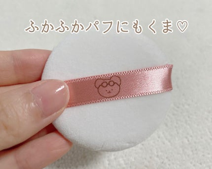 オイルキャプチャーパウダー/PERIPERA/プレストパウダーを使ったクチコミ(2枚目)