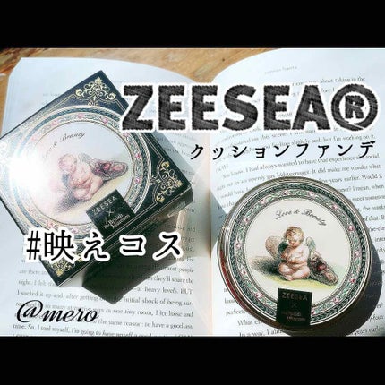 ZEESEA ZEESEA クッションBBクリームのクチコミ「
meroです🧸🖤
今回は #映えコスメ のご紹介を
したいと思います◎
紹介するのはコチ.....」(1枚目)