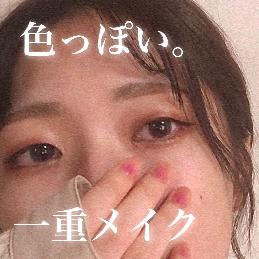 「塗るつけまつげ」ロングタイプ/デジャヴュ/マスカラを使ったクチコミ(1枚目)