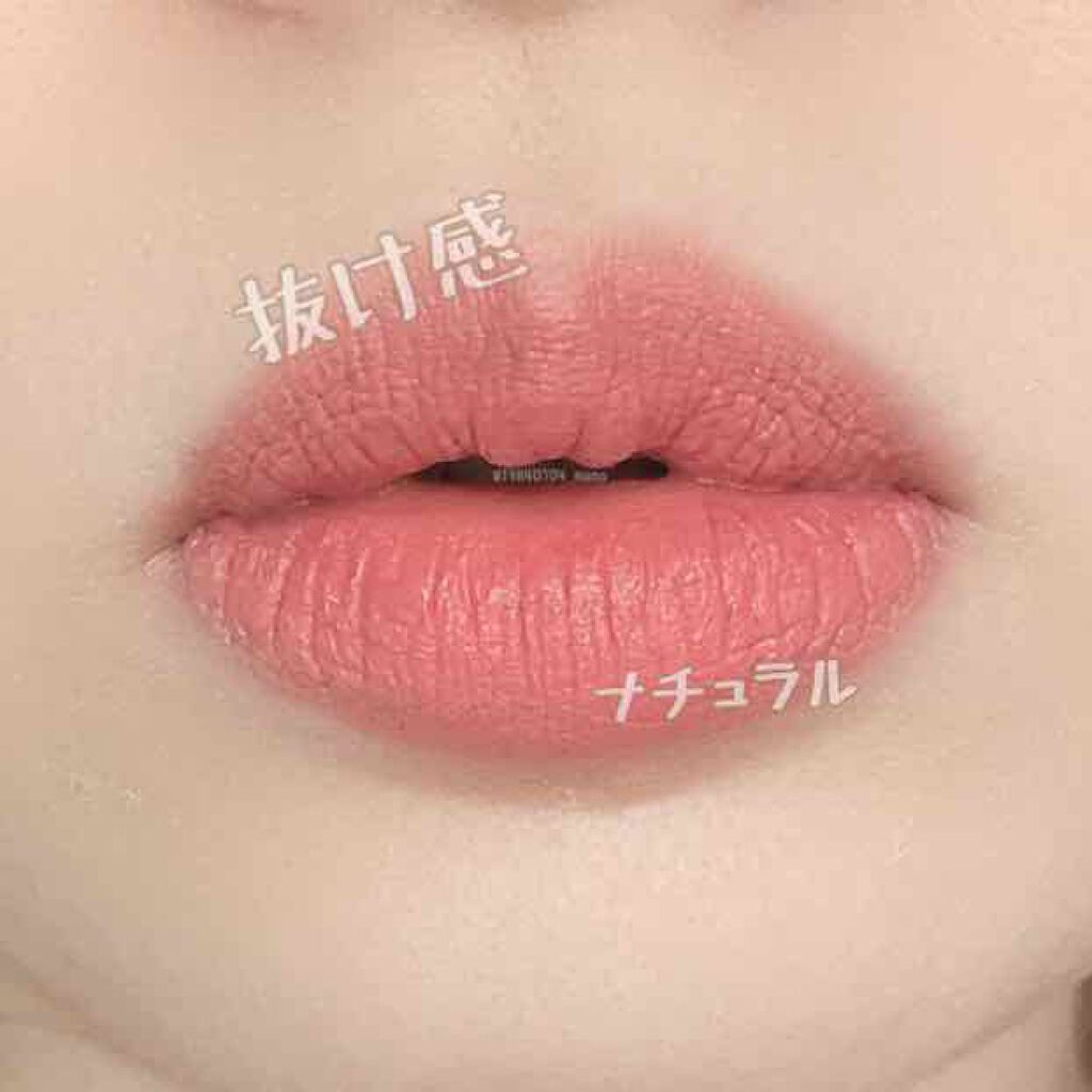 ルージュ エッセンシャル シルキー クリーム リップスティック/ローラ メルシエ/口紅を使ったクチコミ(2枚目)