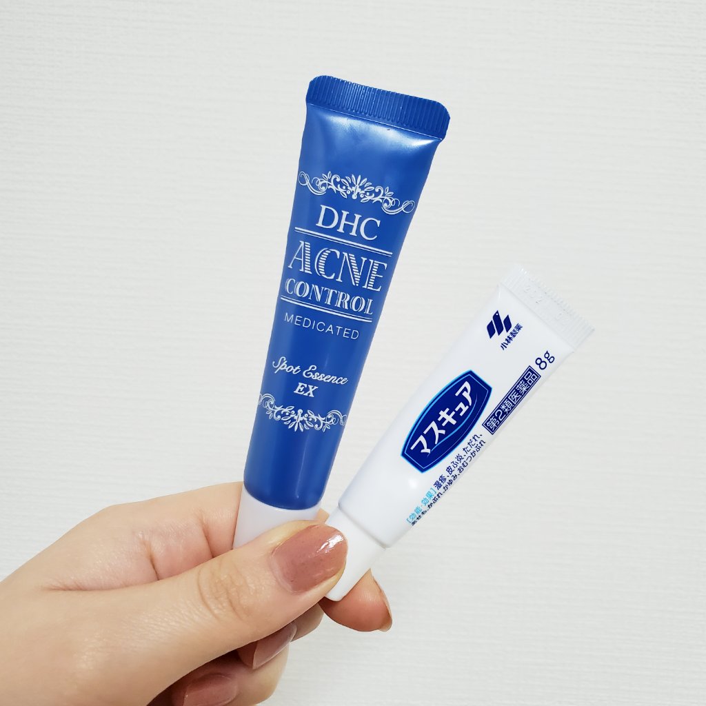 マスキュア（医薬品）/小林製薬/その他を使ったクチコミ（1枚目）