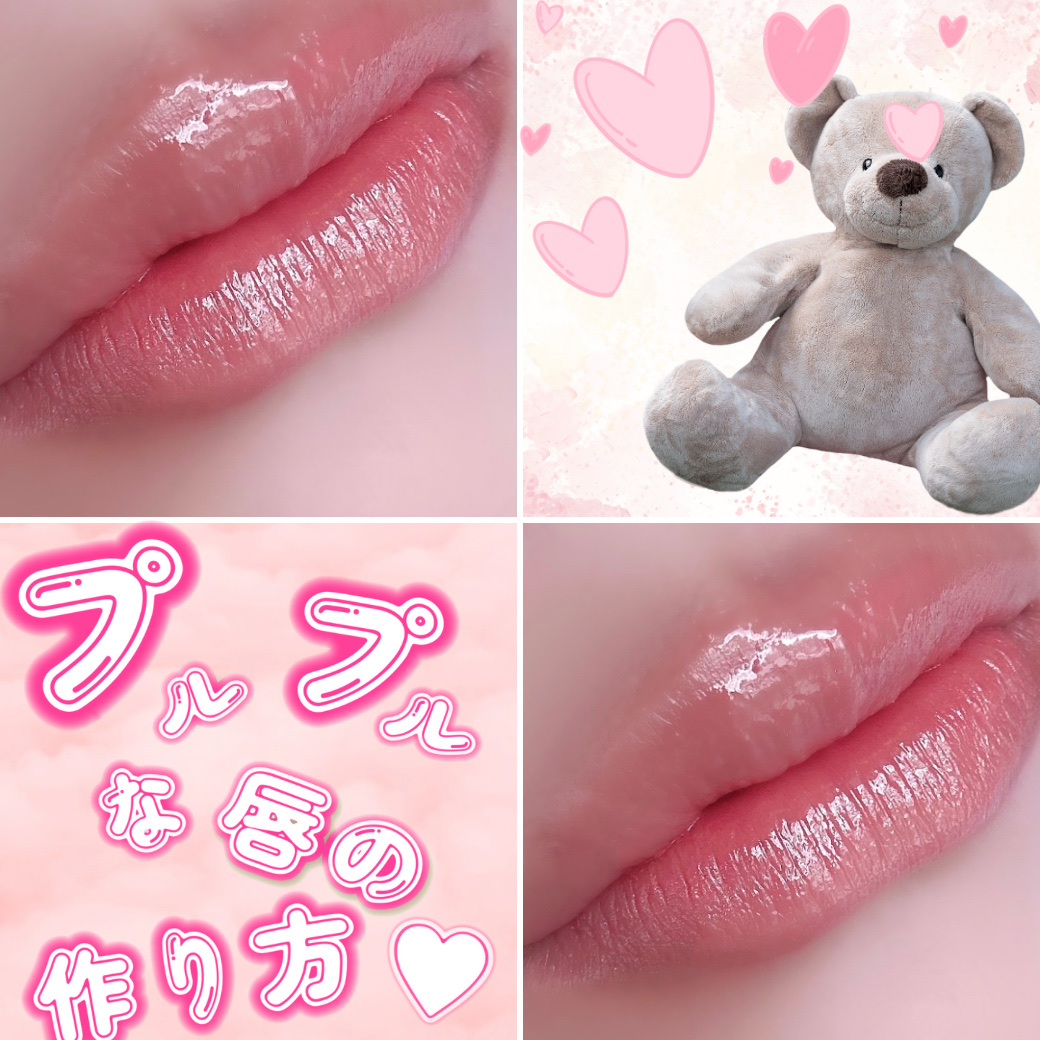 エテュセ アイエディション(マスカラ) G グロッシータイプ/ettusais/マスカラを使ったクチコミ（1枚目）