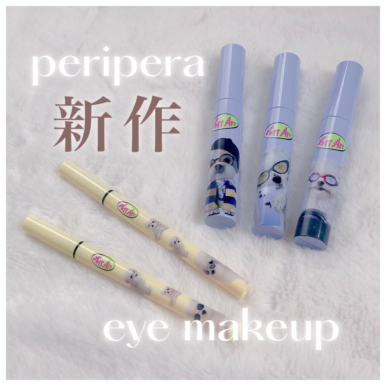 インク ブラック カラ/PERIPERA/マスカラを使ったクチコミ(1枚目)