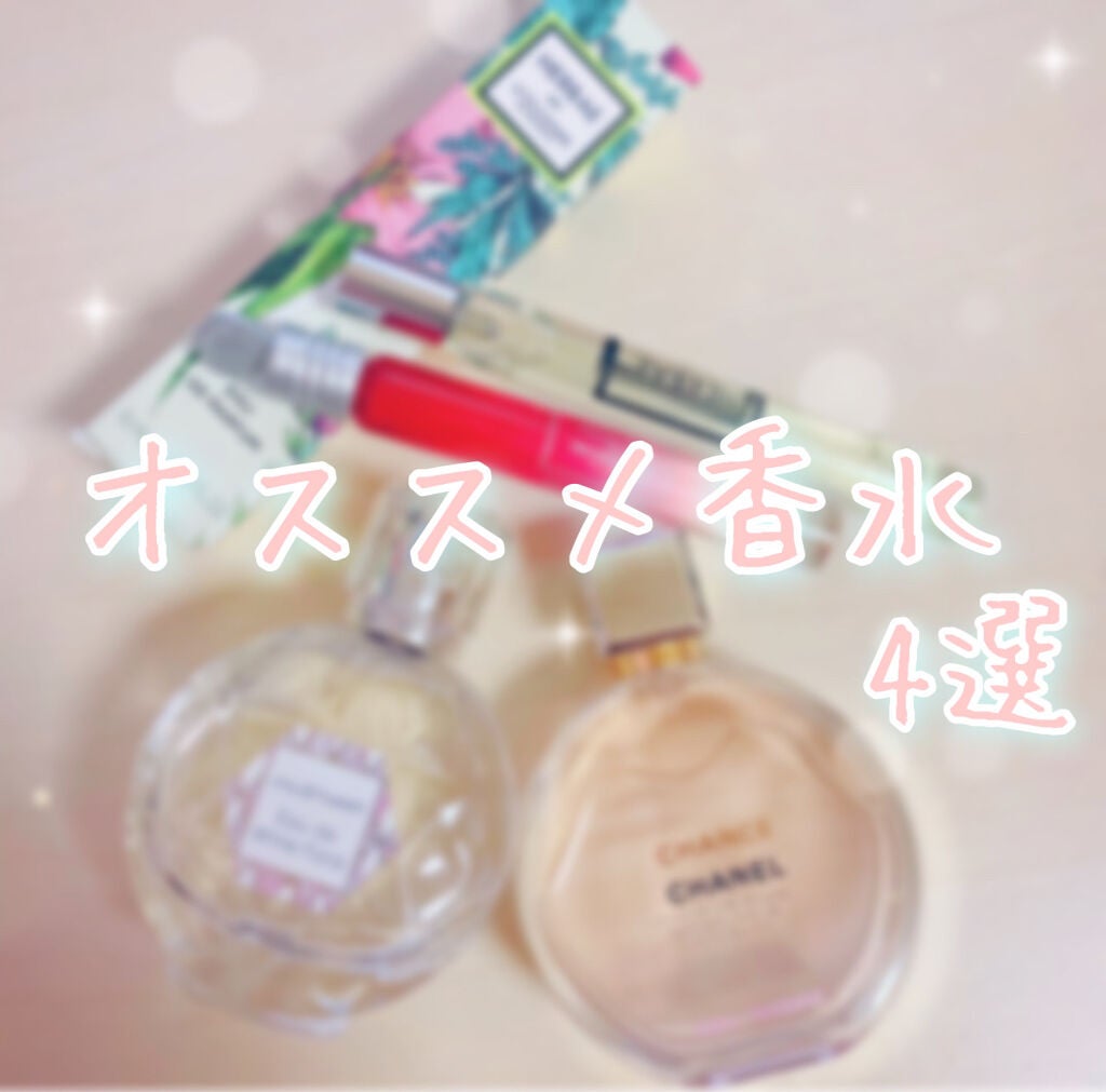 ピオニー オードトワレロールタッチ/L'OCCITANE/香水(レディース)を使ったクチコミ(1枚目)