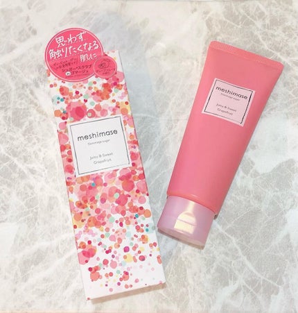 ゴマージュシュガー/meshimase/ボディスクラブを使ったクチコミ(1枚目)