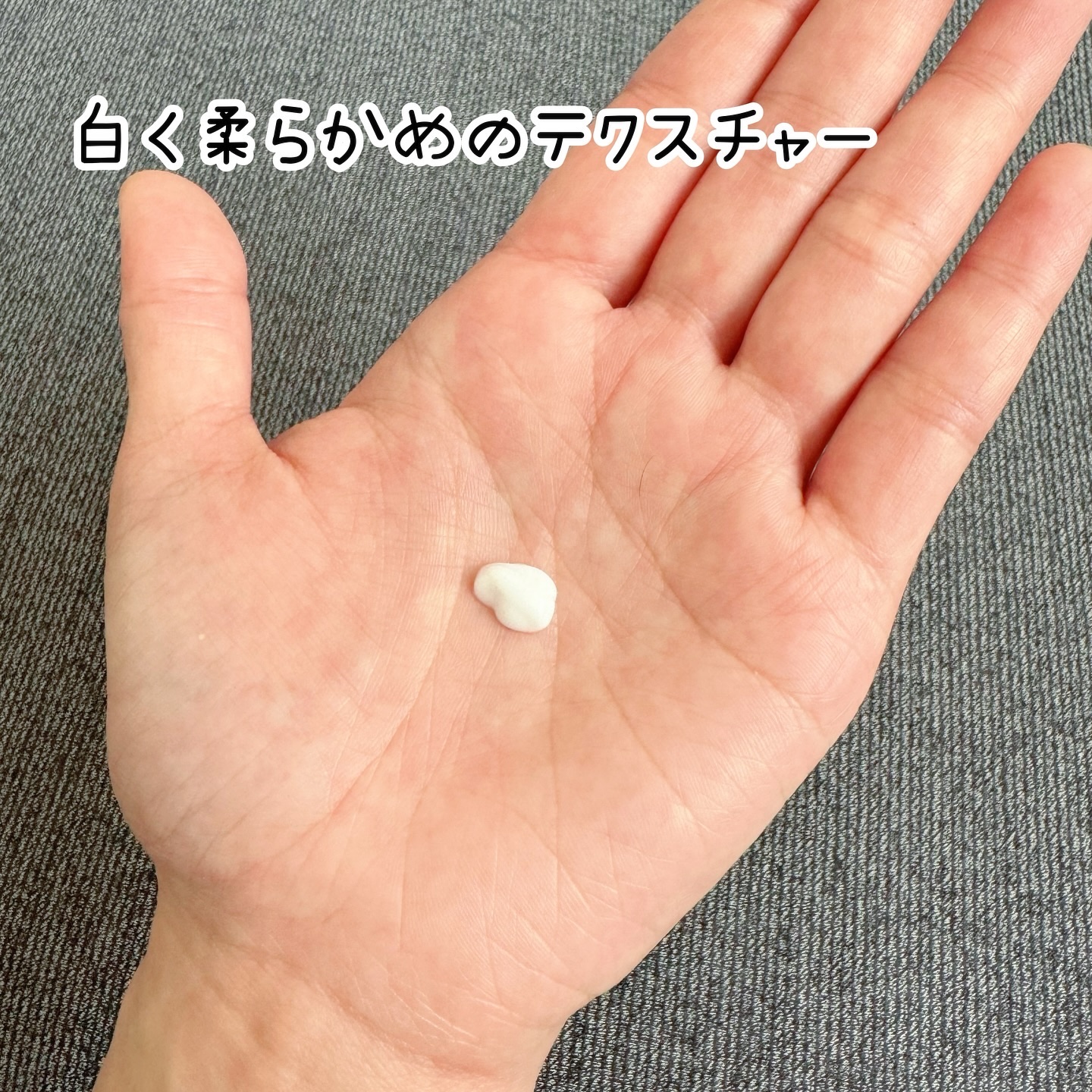 アクアホワイトセラム乳液/REISE/乳液を使ったクチコミ（3枚目）