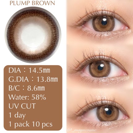 マランマラン ワンデー/malun malun/ワンデー(1DAY)カラコンを使ったクチコミ(7枚目)