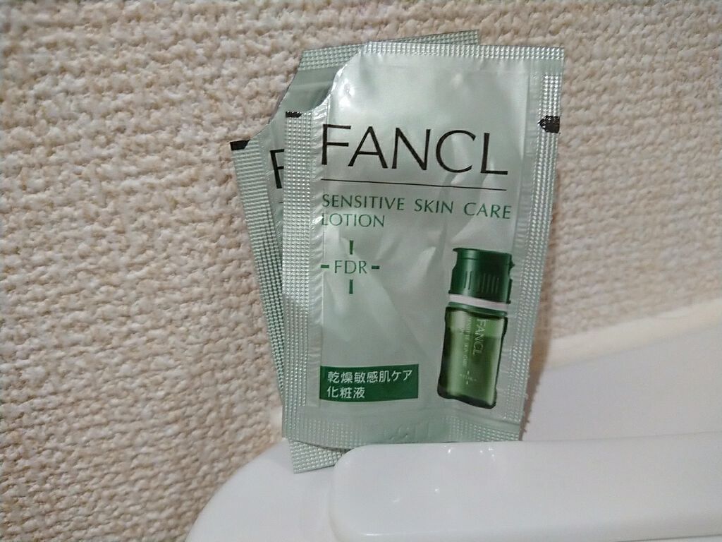 乾燥敏感肌ケア 化粧液/ファンケル/化粧水を使ったクチコミ(1枚目)