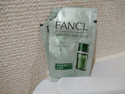 乾燥敏感肌ケア 化粧液/ファンケル/化粧水を使ったクチコミ(1枚目)