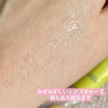 モイスチュアマイルドホワイトリペアエッセンス C100/モイスチュアマイルド ホワイト/美容液を使ったクチコミ(4枚目)