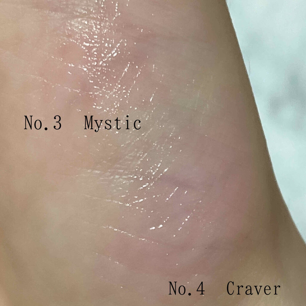 グリッタリーウェブリップバーム/unleashia/リップケアを使ったクチコミ（2枚目）