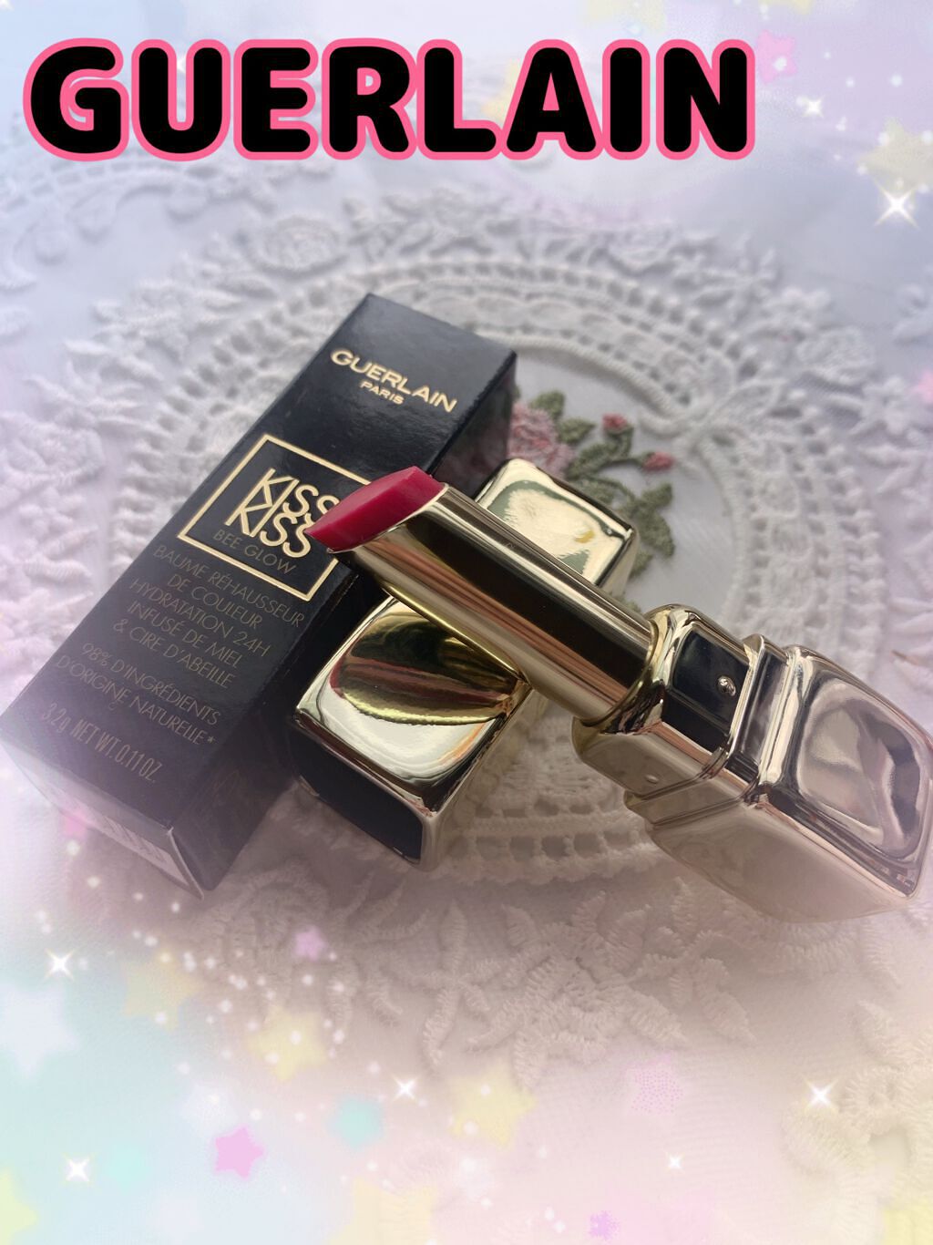 キスキス シャイン ブルーム/GUERLAIN/口紅を使ったクチコミ(1枚目)