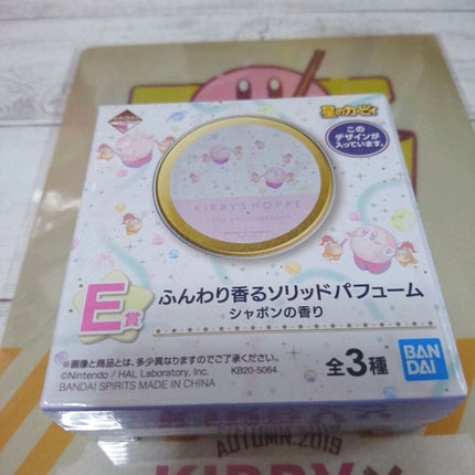 1番コフレ 星のカービィ/BANDAI SPIRITS/その他を使ったクチコミ(1枚目)