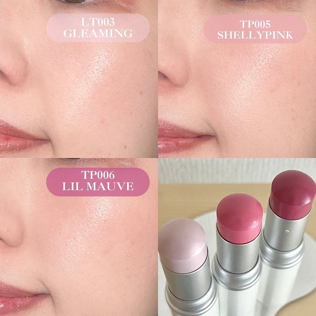 トゥルーディメンションラディアンスバーム/hince/スティックハイライトを使ったクチコミ(5枚目)