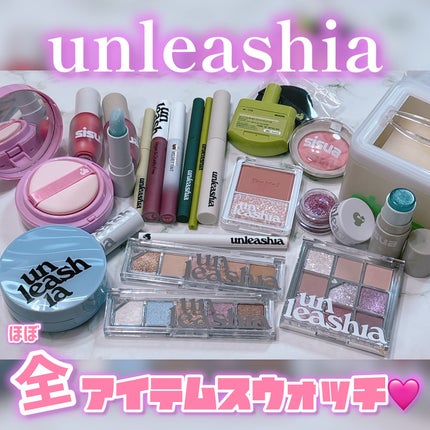 バターグロウスティック/sisua by unleashia/スティックハイライトを使ったクチコミ(1枚目)
