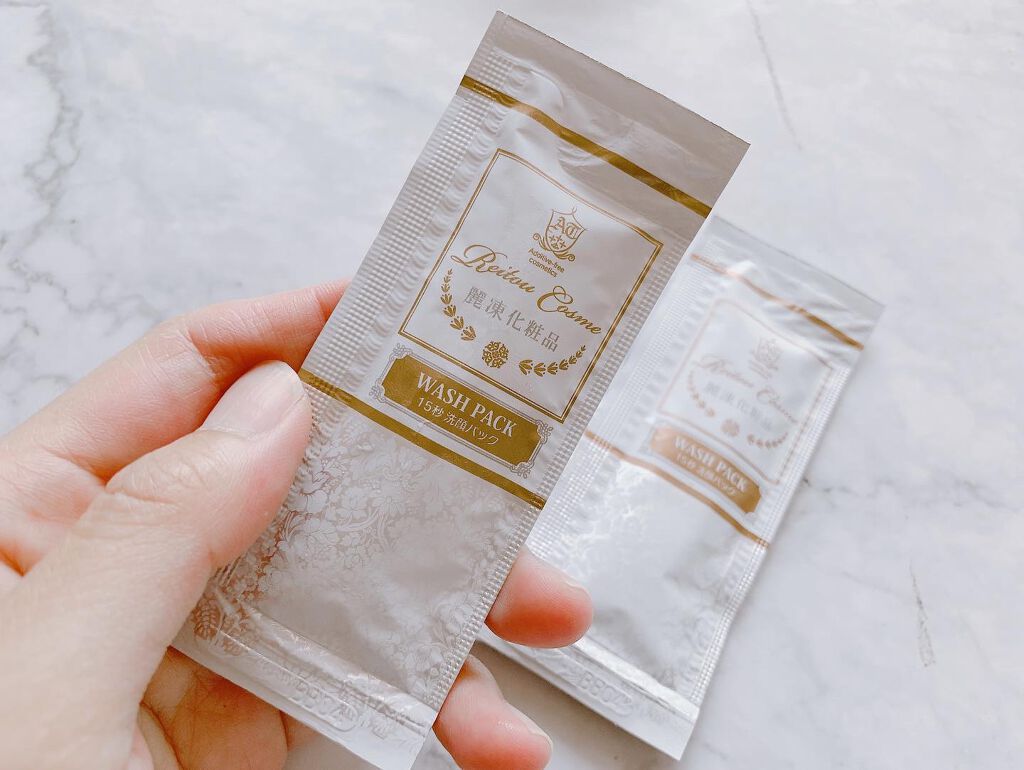 りぴ☆Webライター on LIPS 「こんばんわ🌙.*·̩͙@aqua.truth様から「麗凍化粧品..」(3枚目)