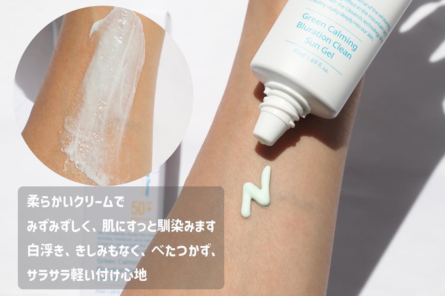 エーキュアショットスポットパッチ/obsero/にきびパッチを使ったクチコミ(2枚目)