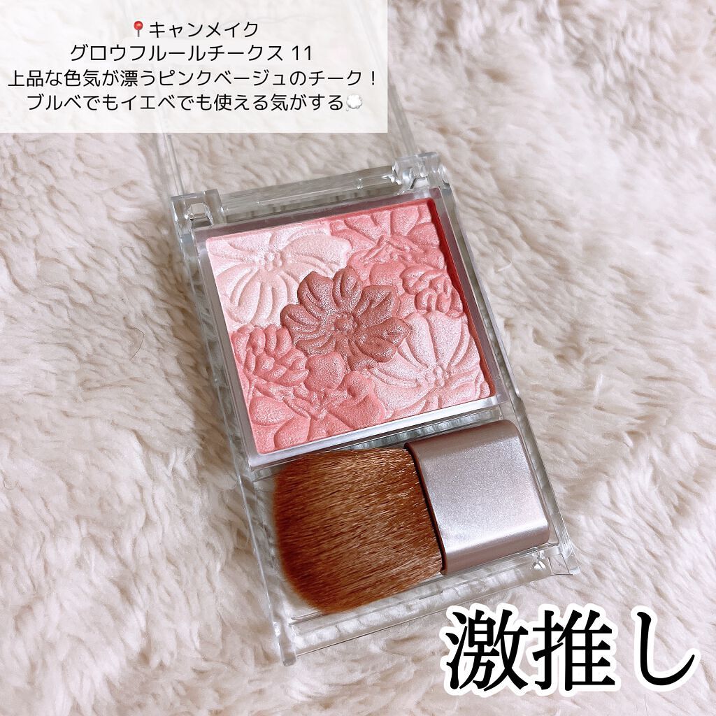 スキニーリッチシャドウ/excel/アイシャドウパレットを使ったクチコミ(5枚目)