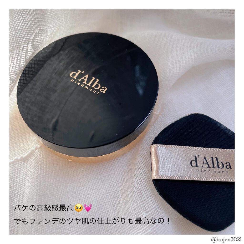 スキンフィットグラインディングセラムカバーパクト/ダルバ/その他ファンデーションを使ったクチコミ(2枚目)