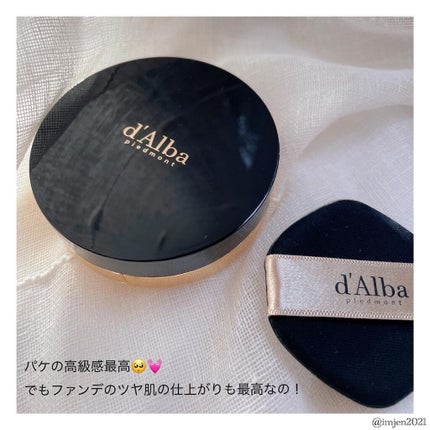 スキンフィットグラインディングセラムカバーパクト/ダルバ/その他ファンデーションを使ったクチコミ(2枚目)