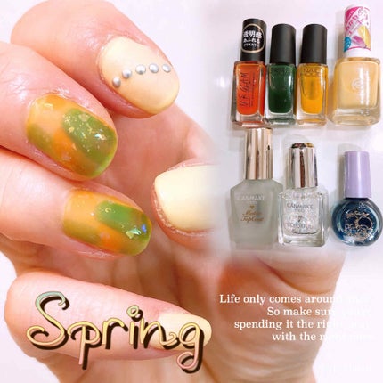 カラフルネイルズ/キャンメイク/マニキュアを使ったクチコミ(1枚目)