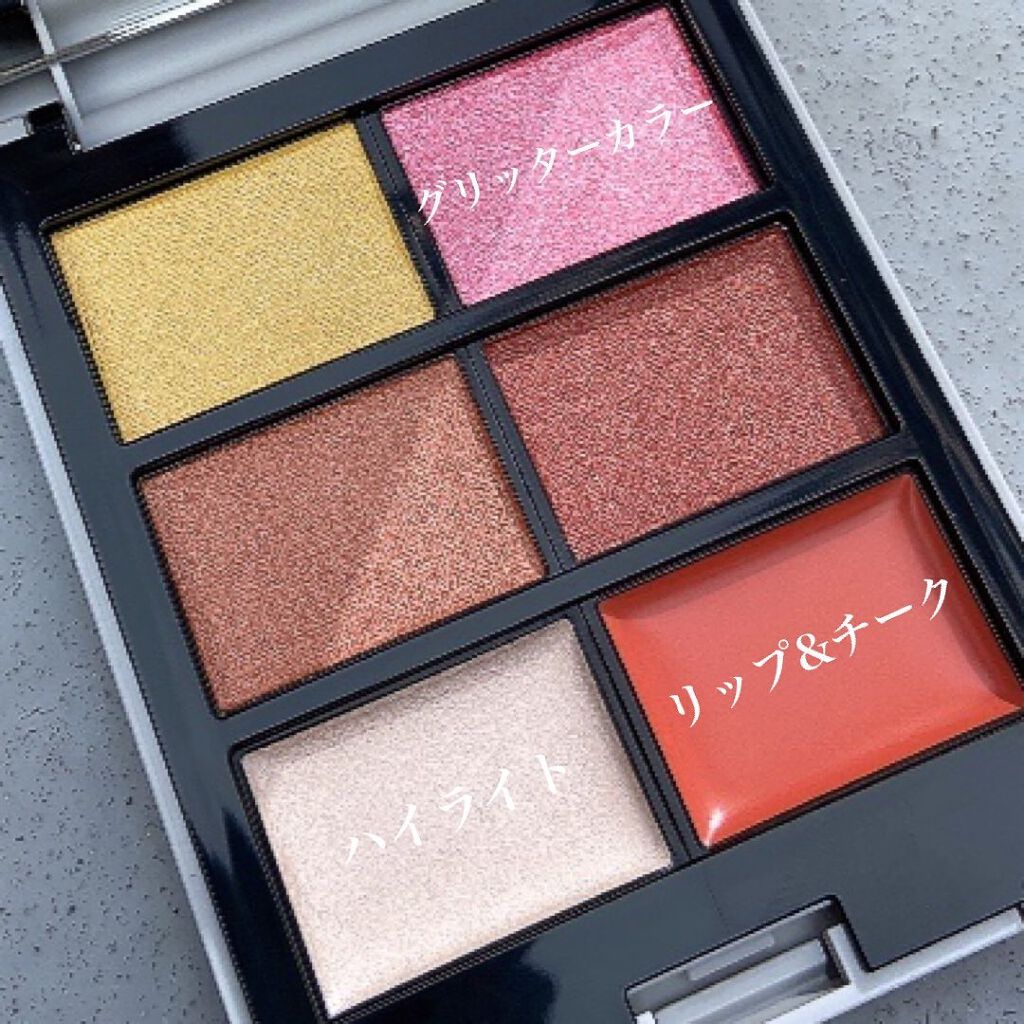 MY MIXED PALETTE 6色カスタムパレット 06 BUBBLE GUM/MN/マルチパレットを使ったクチコミ（2枚目）